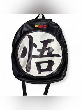 Dragon Ball Z Black Faux Leather Backpack Goku Go Kanji & Kame Symbol Daypack